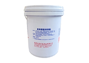 高效鋰基潤(rùn)滑脂