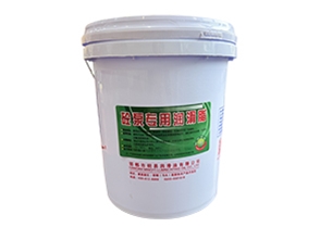 硂泵專(zhuān)用潤(rùn)滑脂