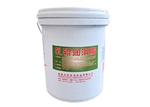 軋輥潤(rùn)滑脂